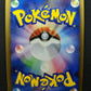 Dragonite DP5 Legends Awakened Pokemon DPBP#180 Japanese Unlimited Holo MP/LP