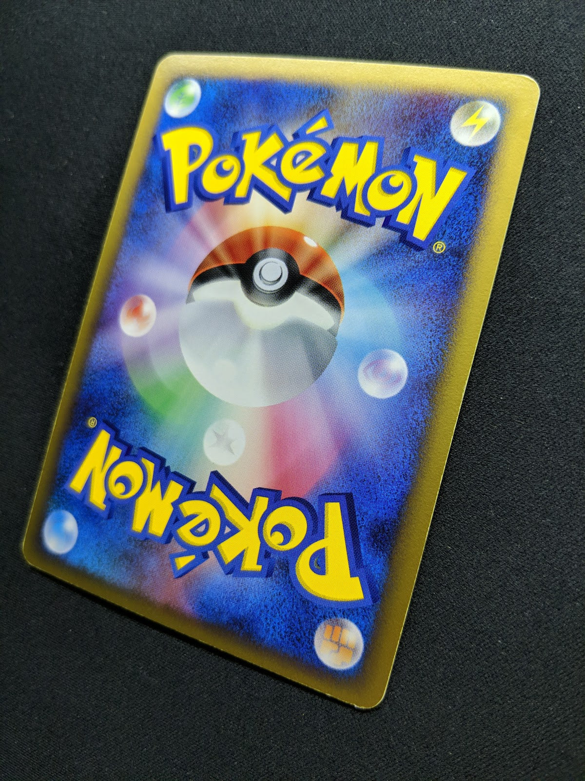 Lumineon DP2 Mysterious Treasures Pokemon DPBP#515 Japanese Unlimited Holo MP/LP