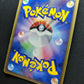 Jolteon ex Sandstorm 037/080 Pokemon 1st Edition Japanese Rare Holo 2003 MP/LP