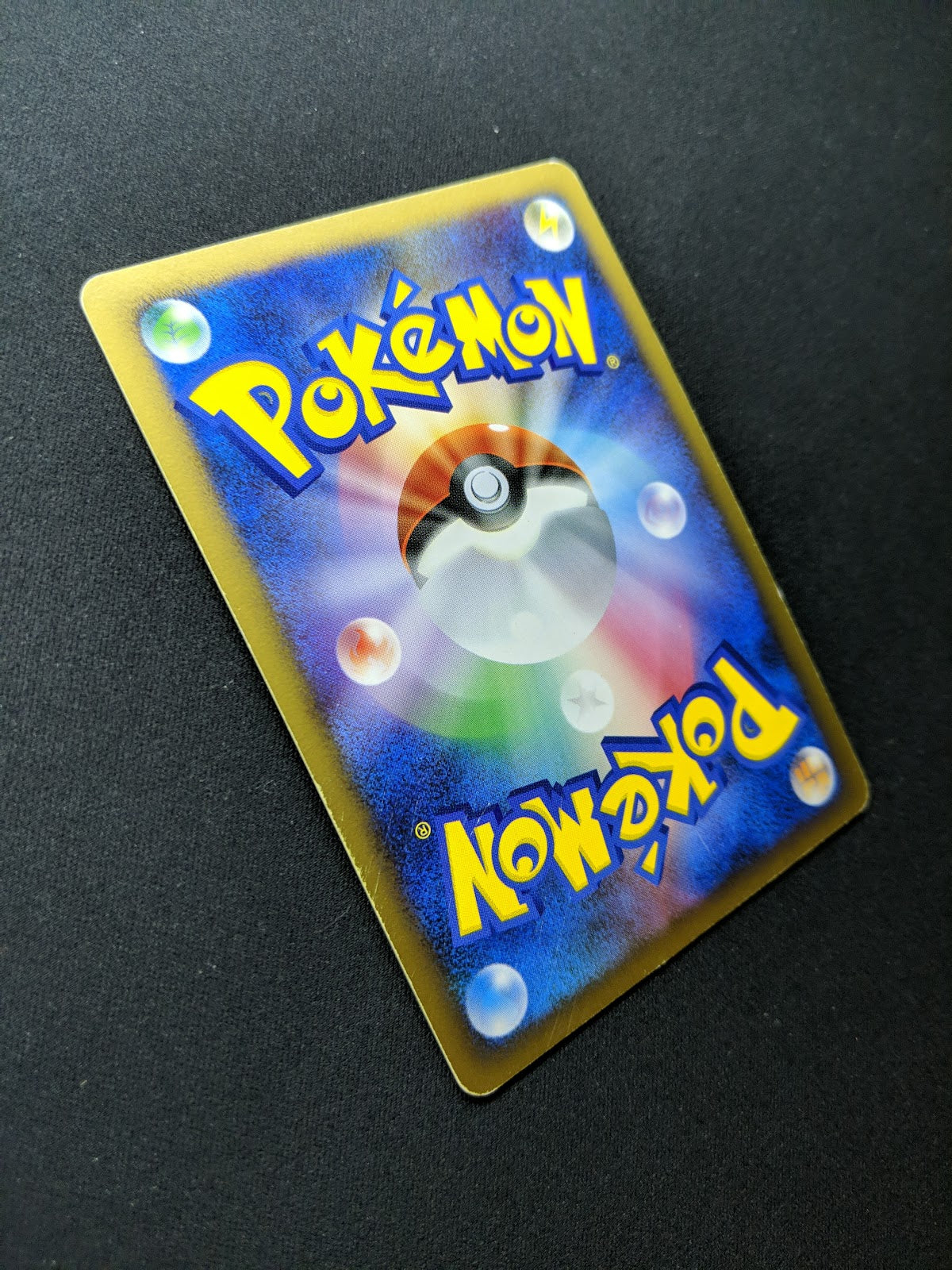 Yanmega DP5 Legends Awakened Pokemon DPBP#222 Japanese Unlimited Rare Holo MP