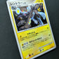 Luxray Pt4 Arceus 039/090 Pokemon 1st Edition Japanese Rare Holo 2009 Foil MP