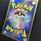 Plusle ex Dragon 026/054 Pokemon 1st Edition Japanese Rare Holo 2003 ADV LP