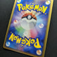 Magcargo ex Dragon 009/054 Pokemon Japanese Unlimited Ultra Rare Holo 2003 LP