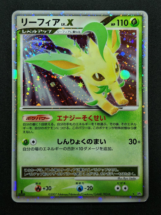 Leafeon LV.X DP4 Majestic Dawn Pokemon 1st Edition Japanese Rare Holo Foil LP/NM