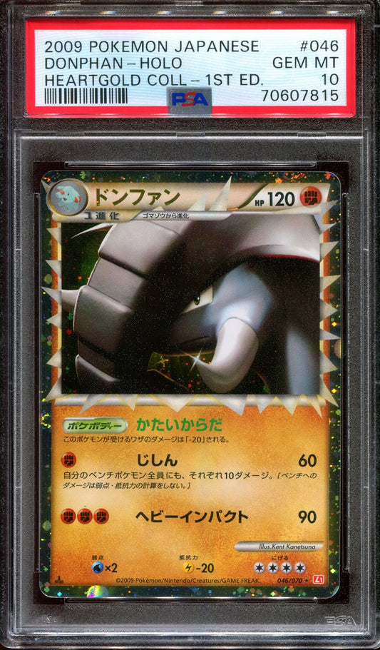 Donphan Prime L1 HeartGold Collection 046/070 Pokemon 1st Ed Japanese PSA 10