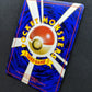 Dark Magneton Team Rocket Pokemon No.082 Japanese Rare Holo 1997 WOTC Foil MP/LP