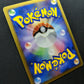 Staraptor DP1 Diamond & Pearl Pokemon DPBP#459 Japanese Unlimited Holo HP/MP