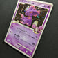Mismagius GL Pt2 Rising Rivals 046/090 Pokemon 1st Edition Japanese Holo MP