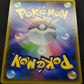 Rayquaza EX 123/XY-P Promo Pokemon Japanese Holo Foil 2015 CoroCoro Stamp LP/NM