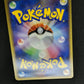 Drapion LV.X 123/DP-P Promo Pokemon Japanese Holo Foil 2008 Book Exclusive HP/MP