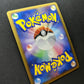 Arceus Pt4 076/090 Pokemon 1st Edition Japanese Rare Holo 2009 Foil LP/NM