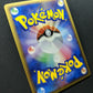 Venusaur ex Crystal Guardians 003/075 Pokemon Japanese Unlimited Rare Holo MP/LP