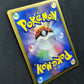 Wave-Guiding Hero Lucario 10th Movie Set Promo Pokemon Holo Japanese 2007 MP