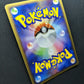 Exeggutor ex FireRed & LeafGreen 052/082 Pokemon 1st Edition Japanese Holo LP
