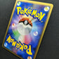 Porygon-Z DP4 Great Encounters Pokemon DPBP#165 Japanese Unlimited Holo LP