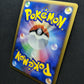 Regigigas Stormfront 079/092 Pokemon Japanese Unlimited Rare Holo 2008 DP NM