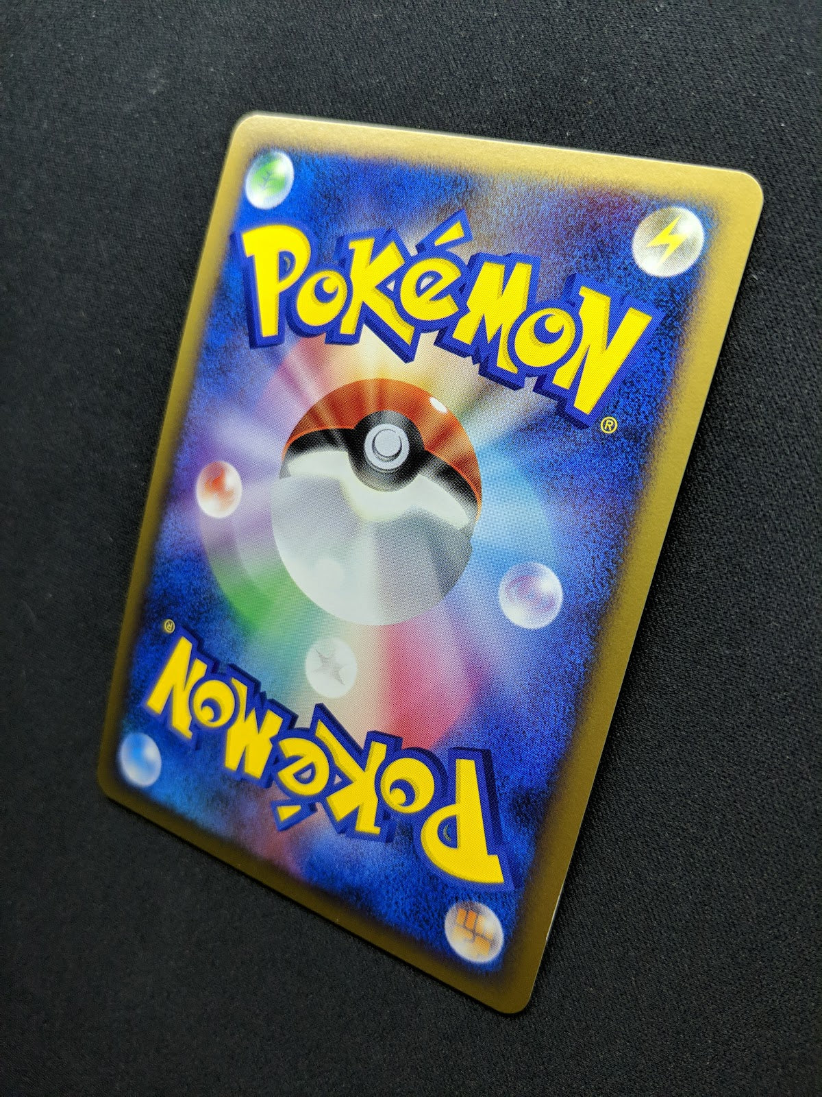 Regigigas Stormfront 079/092 Pokemon Japanese Unlimited Rare Holo 2008 DP NM