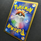 Venusaur DP3 Secret Wonders Pokemon 1st Edition DPBP#003 Japanese Holo NM