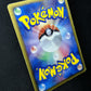 Pidove 002/BW-P Promo Pokemon Japanese 2010 Rare Enigma Egg Campaign Stamp HP/MP