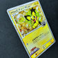 Spiky-eared Pichu M Movie Random Pack 010/022 Pokemon Japanese 2009 Holo MP/LP