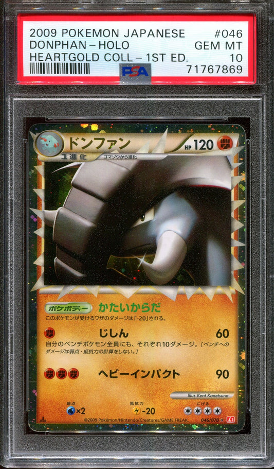 Donphan L1 HeartGold Coll 046/070 Pokemon 1st Ed Japanese Prime Holo Rare PSA 10