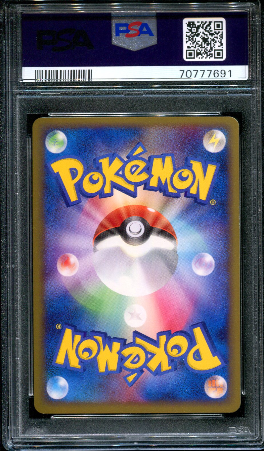 Ponyta Pt4 Advent of Arceus 019/090 Pokemon 1st Ed Japanese Shiny Holo PSA 10