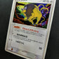 Tauros ex Crystal Guardians 053/075 Pokemon Japanese Unlimited Rare Holo MP/LP