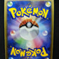 Hitmonchan Pt1 Platinum 096/096 Pokemon 1st Edition Japanese Rare Holo DM/HP