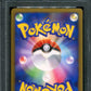 Arceus 005/017 Deck Grass & Fire Pokemon Japanese Unlimited 2009 Holo PSA 10
