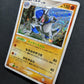 Rampardos Pt1 Platinum 056/096 Pokemon 1st Edition Japanese Rare Holo 2008 DM