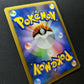 Entei DP3 Secret Wonders Pokemon 1st Edition DPBP#294 Japanese Rare Holo MP