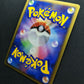 Darkrai DP3 Great Encounters Pokemon DPBP#530 Japanese Unlimited Rare Holo MP/LP