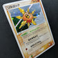 Solrock ex Legend Maker 056/086 Pokemon Japanese Unlimited Rare Holo 2005 LP/NM