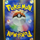 Suicune DP3 Secret Wonders Pokemon DPBP#295 Japanese Unlimited Rare Holo LP