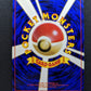 Sabrina's Alakazam Gym Challenge Pokemon No.065 Japanese Rare Holo 1999 MP
