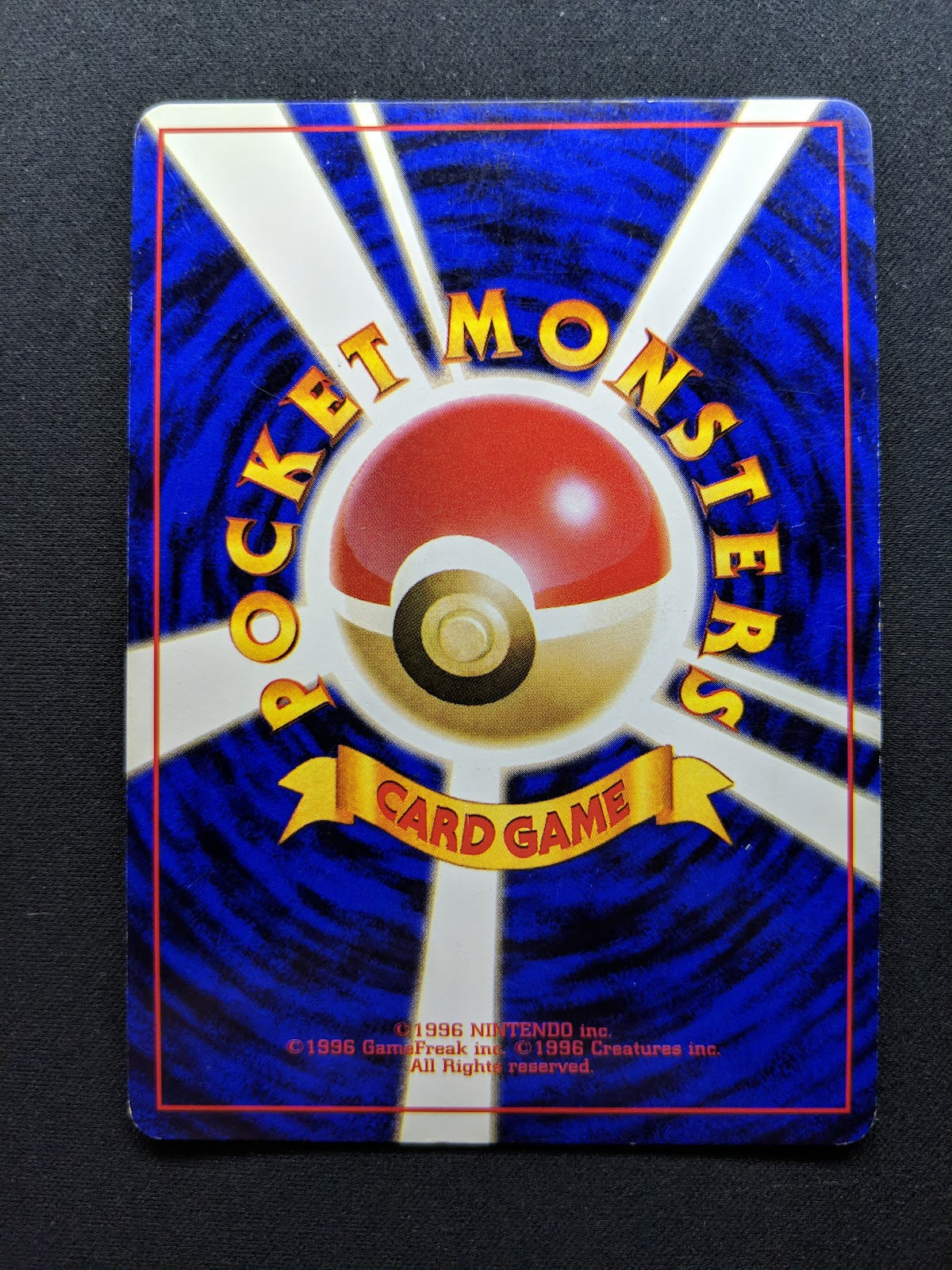 Sabrina's Alakazam Gym Challenge Pokemon No.065 Japanese Rare Holo 1999 MP