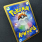 Glaceon LV.X DP4 Majestic Dawn Pokemon DPBP#161 Japanese Unlimited Holo MP