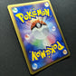 Porygon2 ex Unseen Forces 085/106 Pokemon 1st Edition Japanese Rare Holo LP