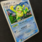 Politoed DP5 Legends Awakened Pokemon 1st Edition DPBP#068 Japanese Holo HP/MP