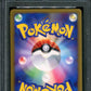 Tyranitar DP2 Secret of the Lakes Pokemon DPBP#298 Japanese Rare Holo PSA 10