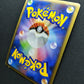 Giratina Pt1 Platinum 051/096 Pokemon 1st Edition Japanese Rare Holo 2008 DM