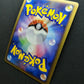 Swampert Pt3 Supreme Victors 029/100 Pokemon 1st Edition Japanese Holo LP/NM