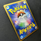 Venusaur DP3 Secret Wonders Pokemon 1st Edition DPBP#003 Japanese Holo NM