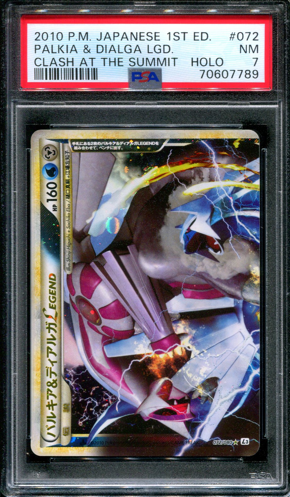 Palkia & Dialga LEGEND L3 Clash at the Summit 072/080 1st Ed Japanese Holo PSA 7