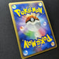 Electabuzz Pt1 Platinum 095/096 Pokemon 1st Edition Japanese Rare Holo HP/MP