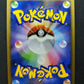 Gastrodon East Sea DP3 Secret Wonders Pokemon 1st Edition DPBP#487 Holo MP/LP