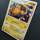 Rhyperior Pt3 Supreme Victors 058/100 Pokemon 1st Edition Japanese Holo LP