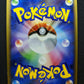 Glaceon DP4 Majestic Dawn Pokemon 1st Edition DPBP#161 Japanese Rare Holo LP