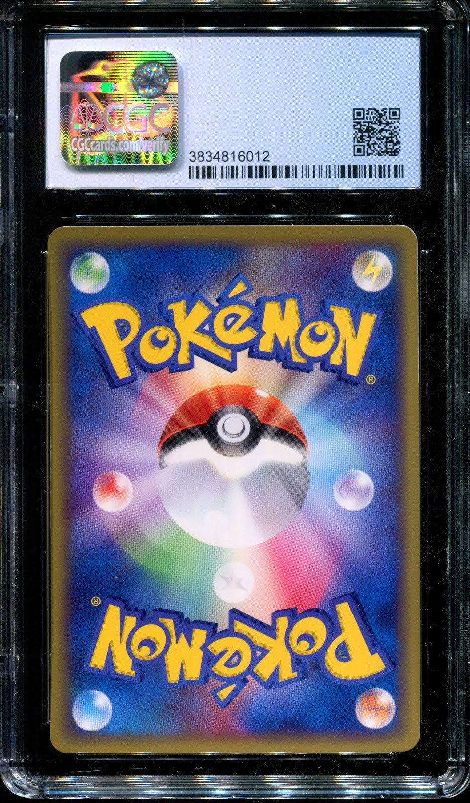 Forina's Absol Jirachi Movie VS Pack Deck 008/019 Pokemon Japanese 2003 CGC 8