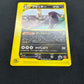 Umbreon 025/P Promo Pokemon Japanese 2002 Rare McDonald's Stamp E-Series DM